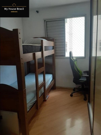 Imagem Apartamento com 2 Quartos à Venda, 63 m² em Vila Nivi - São Paulo