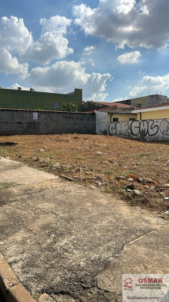 Imagem Terreno à Venda, 286 m² em Centro - Sumaré