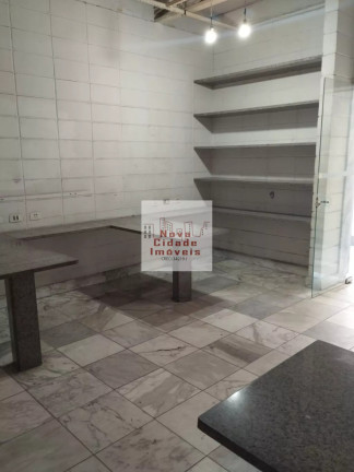 Imagem Imóvel Comercial à Venda, 250 m² em Vila Nova Conceição - São Paulo