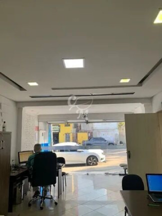 Imagem Sala Comercial à Venda, 333 m² em Centro - Jundiaí Imagem Sala Comercial à Venda, 333 m² em Centro - Jundiaí