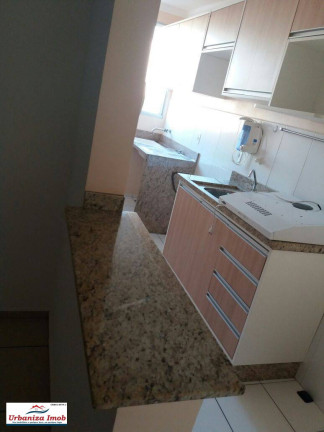 Imagem Apartamento com 2 Quartos à Venda, 46 m² em Pioneiros - Campo Grande Imagem Apartamento com 2 Quartos à Venda, 46 m² em Pioneiros - Campo Grande