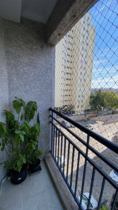 Imagem Apartamento com 2 Quartos à Venda, 54 m² em Parque Maria Domitila - São Paulo Imagem Apartamento com 2 Quartos à Venda, 54 m² em Parque Maria Domitila - São Paulo