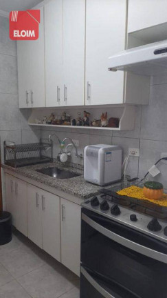 Imagem Apartamento com 2 Quartos à Venda, 52 m² em Freguesia Do ó - São Paulo Imagem Apartamento com 2 Quartos à Venda, 52 m² em Freguesia Do ó - São Paulo