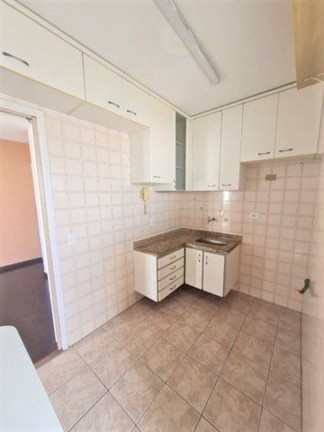 Imagem Apartamento com 2 Quartos à Venda, 65 m² em Paraíso - São Paulo Imagem Apartamento com 2 Quartos à Venda, 65 m² em Paraíso - São Paulo