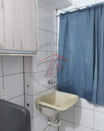 Imagem Imóvel com 2 Quartos à Venda, 49 m² em Loteamento Jardim Das Estâncias - Sumaré Imagem Imóvel com 2 Quartos à Venda, 49 m² em Loteamento Jardim Das Estâncias - Sumaré
