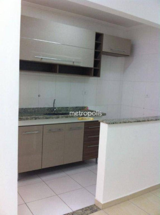 Imagem Apartamento com 1 Quarto à Venda, 43 m² em Boa Vista - São Caetano Do Sul Imagem Apartamento com 1 Quarto à Venda, 43 m² em Boa Vista - São Caetano Do Sul