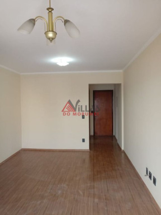 Imagem Apartamento com 3 Quartos à Venda, 72 m² em Vila Andrade - São Paulo Imagem Apartamento com 3 Quartos à Venda, 72 m² em Vila Andrade - São Paulo