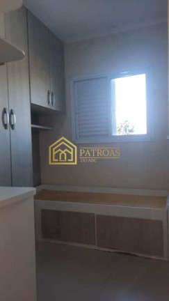Imagem Apartamento com 2 Quartos à Venda, 98 m² em Vila Junqueira - Santo André Imagem Apartamento com 2 Quartos à Venda, 98 m² em Vila Junqueira - Santo André