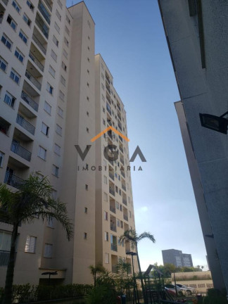 Imagem Apartamento com 2 Quartos à Venda, 96 m² em Guaianases - São Paulo Imagem Apartamento com 2 Quartos à Venda, 96 m² em Guaianases - São Paulo
