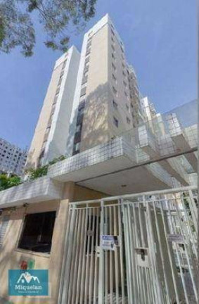 Imagem Apartamento com 2 Quartos à Venda, 47 m² em Jardim São Savério - São Paulo