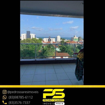 Imagem Apartamento com 3 Quartos à Venda, 134 m² em Camboinha - Cabedelo Imagem Apartamento com 3 Quartos à Venda, 134 m² em Camboinha - Cabedelo