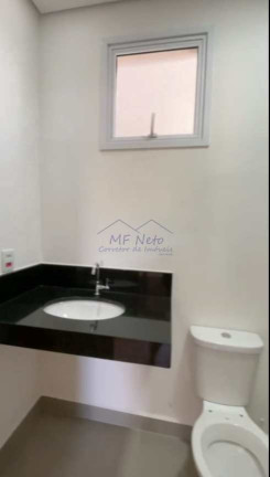 Imagem Apartamento com 2 Quartos à Venda, 60 m² em Vila Guimarães - Pirassununga Imagem Apartamento com 2 Quartos à Venda, 60 m² em Vila Guimarães - Pirassununga