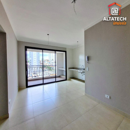 Imagem Imóvel com 2 Quartos à Venda, 46 m² em Country Club - Poços De Caldas Imagem Imóvel com 2 Quartos à Venda, 46 m² em Country Club - Poços De Caldas