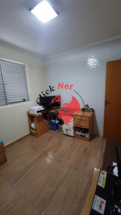 Imagem Apartamento com 3 Quartos à Venda, 127 m² em Santa Paula - São Caetano Do Sul Imagem Apartamento com 3 Quartos à Venda, 127 m² em Santa Paula - São Caetano Do Sul