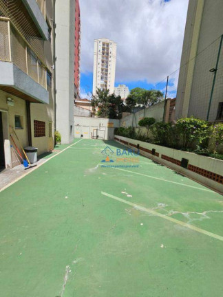 Imagem Apartamento com 2 Quartos à Venda, 60 m² em Ipiranga - São Paulo Imagem Apartamento com 2 Quartos à Venda, 60 m² em Ipiranga - São Paulo