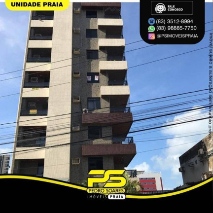 Imagem Apartamento com 4 Quartos à Venda, 160 m² em Tambaú - João Pessoa Imagem Apartamento com 4 Quartos à Venda, 160 m² em Tambaú - João Pessoa