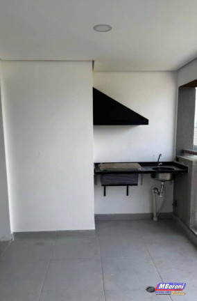 Imagem Apartamento com 2 Quartos à Venda, 73 m² em Butantã - São Paulo Imagem Apartamento com 2 Quartos à Venda, 73 m² em Butantã - São Paulo