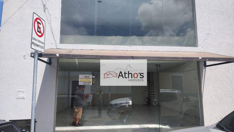 Imagem Sala Comercial para Alugar, 100 m² em Centro - Indaiatuba
