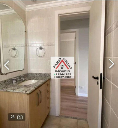 Imagem Apartamento com 2 Quartos à Venda, 75 m² em Brooklin - São Paulo Imagem Apartamento com 2 Quartos à Venda, 75 m² em Brooklin - São Paulo