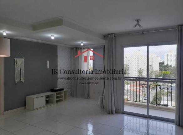 Apartamento com 2 Quartos à Venda, 63 m² em Vila Alexandria - São Paulo