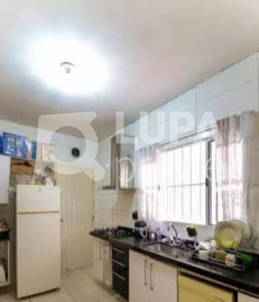 Imagem Casa com 4 Quartos à Venda, 160 m² em Tatuapé - São Paulo Imagem Casa com 4 Quartos à Venda, 160 m² em Tatuapé - São Paulo