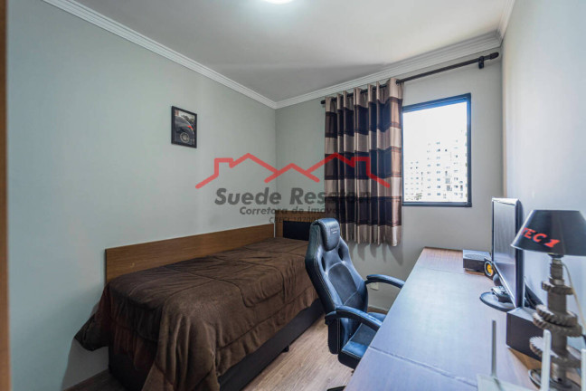 Imagem Apartamento com 3 Quartos à Venda, 75 m² em Jardim Umuarama - São Paulo Imagem Apartamento com 3 Quartos à Venda, 75 m² em Jardim Umuarama - São Paulo
