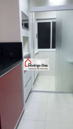 Imagem Apartamento com 1 Quarto à Venda, 54 m² em Jardim Das Samambaias - Jundiaí Imagem Apartamento com 1 Quarto à Venda, 54 m² em Jardim Das Samambaias - Jundiaí