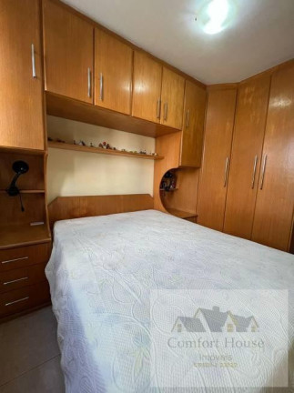 Imagem Apartamento com 2 Quartos à Venda, 53 m² em Vila Parque Jabaquara - São Paulo Imagem Apartamento com 2 Quartos à Venda, 53 m² em Vila Parque Jabaquara - São Paulo