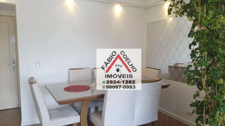Imagem Apartamento com 3 Quartos à Venda, 81 m² em Jardim Marajoara - São Paulo Imagem Apartamento com 3 Quartos à Venda, 81 m² em Jardim Marajoara - São Paulo
