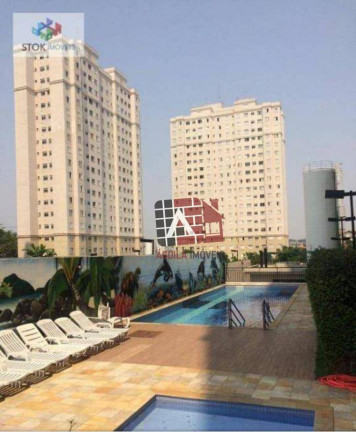 Imagem Apartamento com 2 Quartos à Venda, 44 m² em Vila Nova Curuçá - São Paulo Imagem Apartamento com 2 Quartos à Venda, 44 m² em Vila Nova Curuçá - São Paulo
