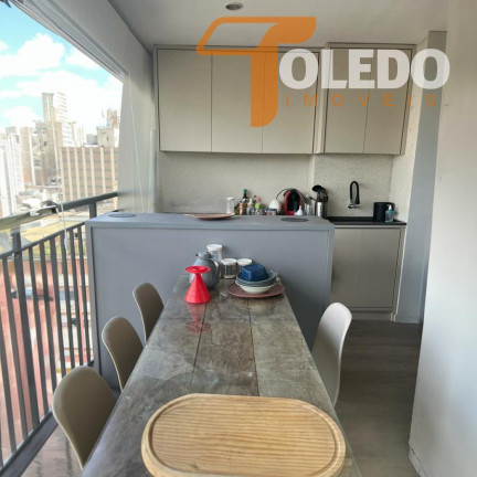 Imagem Apartamento com 1 Quarto à Venda, 79 m² em Campos Elíseos - São Paulo Imagem Apartamento com 1 Quarto à Venda, 79 m² em Campos Elíseos - São Paulo