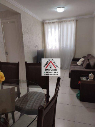 Imagem Apartamento com 2 Quartos à Venda, 47 m² em Morumbi - São Paulo Imagem Apartamento com 2 Quartos à Venda, 47 m² em Morumbi - São Paulo
