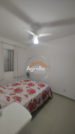 Imagem Imóvel com 2 Quartos à Venda, 49 m² em Condomínio Elias Moysés - Mogi Mirim Imagem Imóvel com 2 Quartos à Venda, 49 m² em Condomínio Elias Moysés - Mogi Mirim