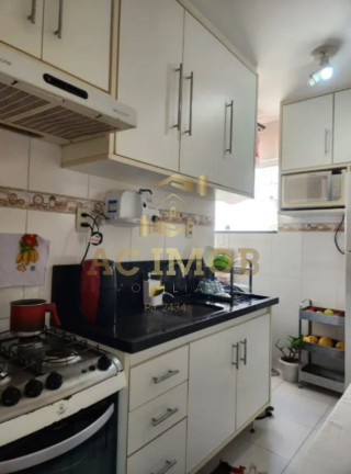 Imagem Imóvel com 2 Quartos à Venda, 48 m² em Nova Brasília - Salvador Imagem Imóvel com 2 Quartos à Venda, 48 m² em Nova Brasília - Salvador