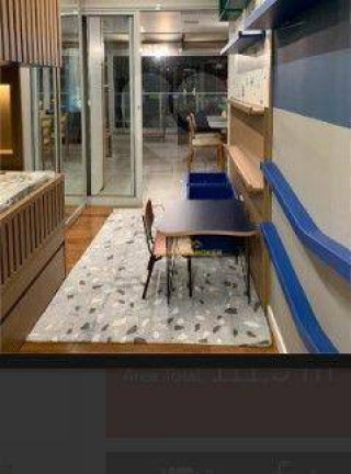 Imagem Apartamento com 3 Quartos à Venda, 111 m² em Indianópolis - São Paulo Imagem Apartamento com 3 Quartos à Venda, 111 m² em Indianópolis - São Paulo
