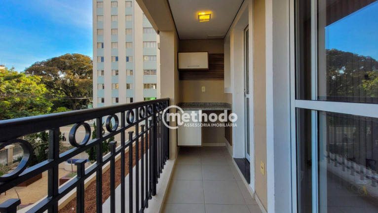 Imagem Apartamento com 1 Quarto para Alugar, 45 m² em Cambuí - Campinas Imagem Apartamento com 1 Quarto para Alugar, 45 m² em Cambuí - Campinas