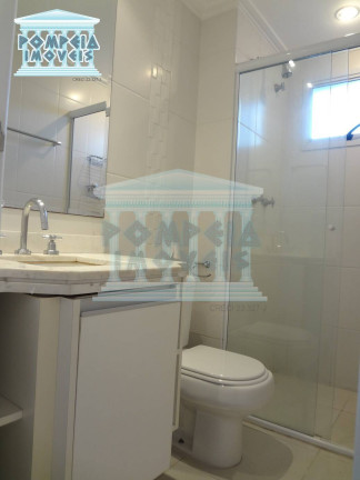 Imagem Apartamento com 2 Quartos para Alugar, 55 m² em Barra Funda - São Paulo