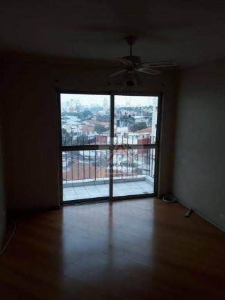 Imagem Apartamento com 2 Quartos à Venda, 75 m² em Campo Belo - São Paulo Imagem Apartamento com 2 Quartos à Venda, 75 m² em Campo Belo - São Paulo
