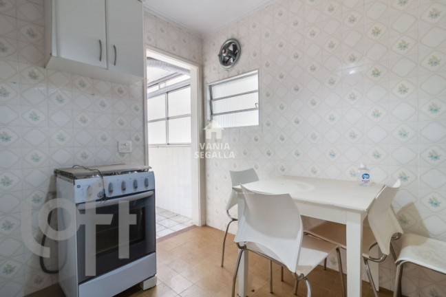 Imagem Apartamento com 2 Quartos à Venda, 81 m² em Cerqueira César - São Paulo Imagem Apartamento com 2 Quartos à Venda, 81 m² em Cerqueira César - São Paulo
