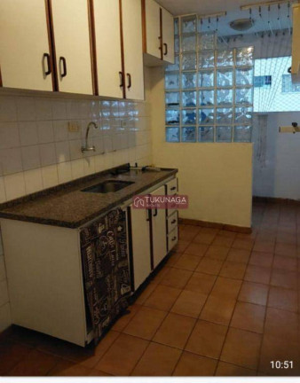 Imagem Apartamento com 2 Quartos à Venda, 51 m² em Jardim Peri - São Paulo Imagem Apartamento com 2 Quartos à Venda, 51 m² em Jardim Peri - São Paulo