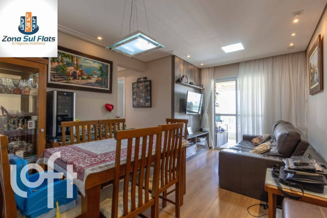 Apartamento com 3 Quartos à Venda, 75 m² em Vila Das Mercês - São Paulo
