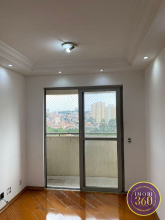 Imagem Apartamento com 3 Quartos à Venda, 63 m² em Jardim Textil - São Paulo Imagem Apartamento com 3 Quartos à Venda, 63 m² em Jardim Textil - São Paulo