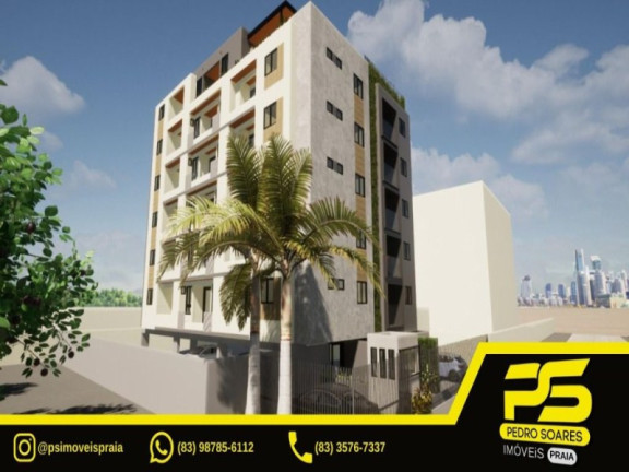 Apartamento com 2 Quartos à Venda, 54 m² em Intermares - Cabedelo