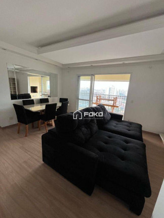Imagem Apartamento com 3 Quartos para Alugar, 95 m² em Centro - Guarulhos Imagem Apartamento com 3 Quartos para Alugar, 95 m² em Centro - Guarulhos