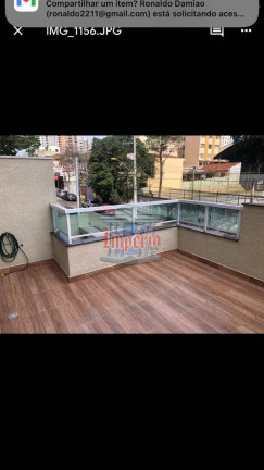 Imagem Apartamento com 1 Quarto à Venda, 67 m² em Jardim Bela Vista - Santo André Imagem Apartamento com 1 Quarto à Venda, 67 m² em Jardim Bela Vista - Santo André