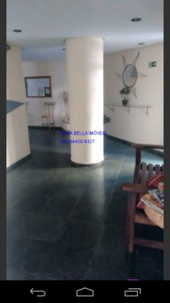Imagem Apartamento com 2 Quartos à Venda, 65 m² em Jardim Bonfiglioli - Jundiaí Imagem Apartamento com 2 Quartos à Venda, 65 m² em Jardim Bonfiglioli - Jundiaí