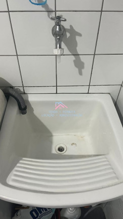 Imagem Apartamento com 2 Quartos à Venda, 56 m² em Recanto Quarto Centenário - Jundiaí Imagem Apartamento com 2 Quartos à Venda, 56 m² em Recanto Quarto Centenário - Jundiaí