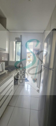Imagem Imóvel com 3 Quartos à Venda, 70 m² em Chácaras Fazenda Coelho - Hortolândia Imagem Imóvel com 3 Quartos à Venda, 70 m² em Chácaras Fazenda Coelho - Hortolândia