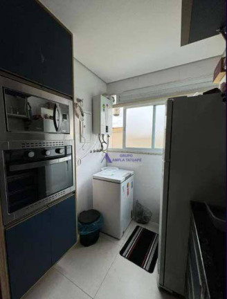 Imagem Apartamento com 2 Quartos à Venda, 93 m² em Mooca - São Paulo Imagem Apartamento com 2 Quartos à Venda, 93 m² em Mooca - São Paulo