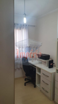 Imagem Apartamento com 3 Quartos à Venda, 80 m² em Nova Petrópolis - São Bernardo Do Campo Imagem Apartamento com 3 Quartos à Venda, 80 m² em Nova Petrópolis - São Bernardo Do Campo
